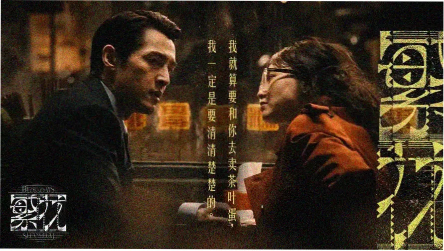 免费高清在线观看影视资源