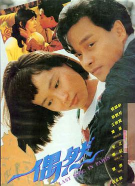 免费高清电影