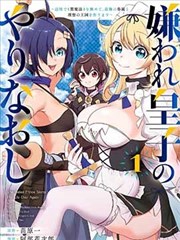 漫画影视
